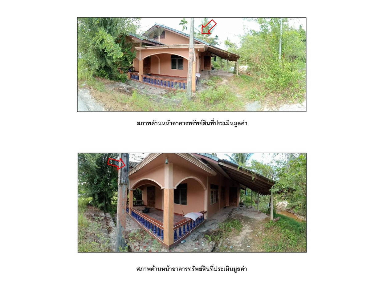 picture HOME 79 Sq.w. Khok Pho Pattani for 985,000 - 4/8