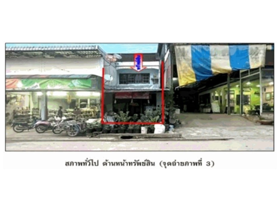 รูป ที่ดินพร้อมสิ่งปลูกสร้าง 40 ตร.วา บ้านตาขุน สุราษฎร์ธานี 1.6M - รูปที่ 1/3