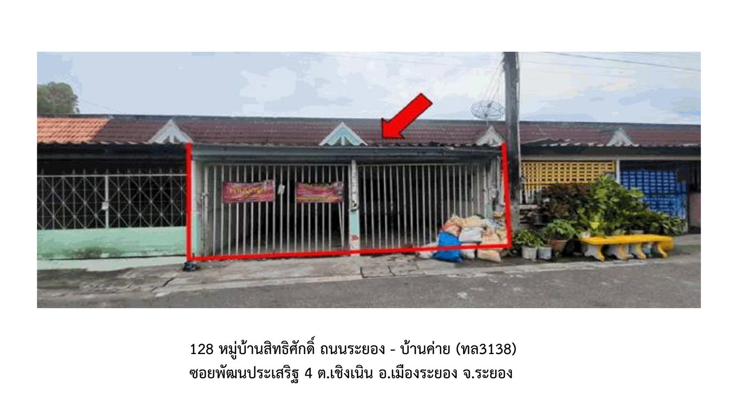 picture TOWN HOUSE 25.5 Sq.w. Muang Rayong Rayong for 748,000 - 1/8