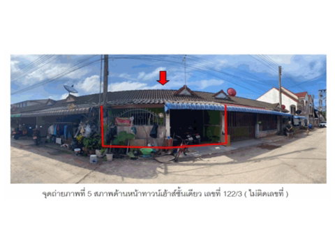 LAND 18.1 Sq.w. Muang Surat Thani Surat Thani for 782,000