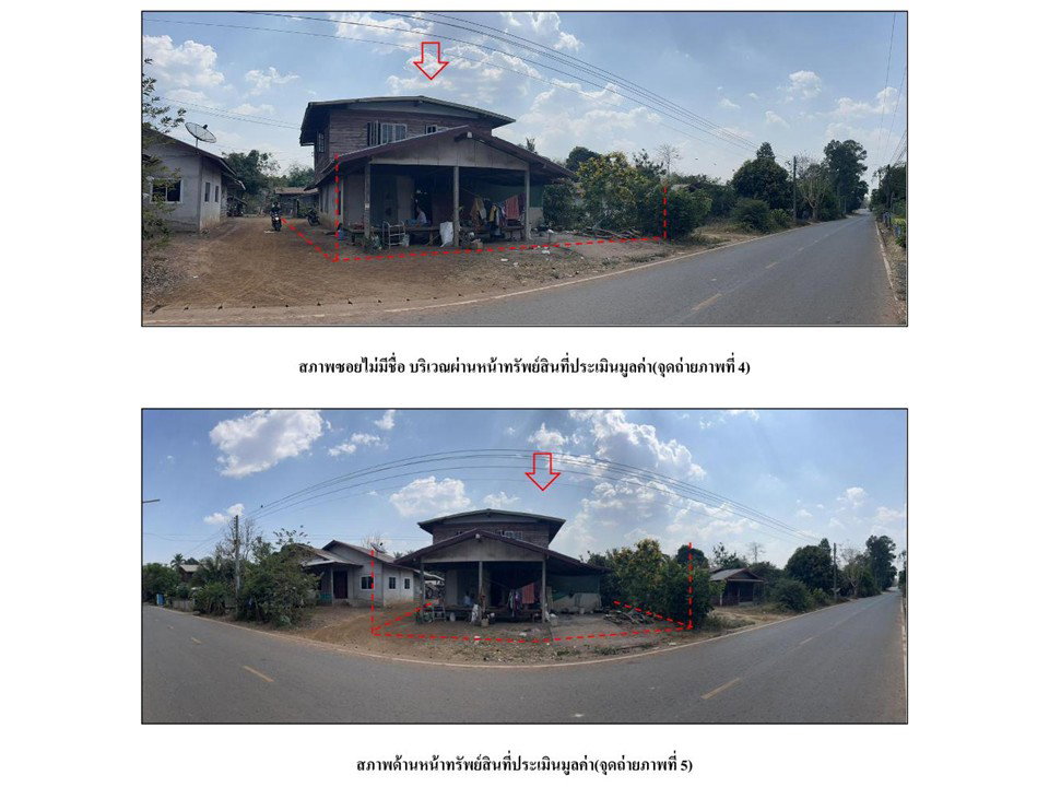 picture LAND 129 Sq.w. Lahan Sai Buri Ram for 405,000 - 3/4