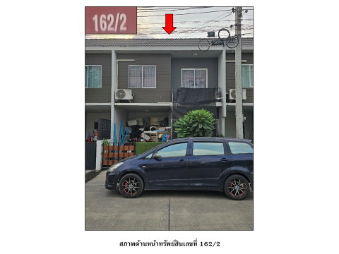 ที่ดินพร้อมสิ่งปลูกสร้าง 17.6 ตร.วา เดอะคัลเลอร์ส (วงแหวน-ราชพฤกษ์) บางบัวทอง นนทบุรี 1.7M