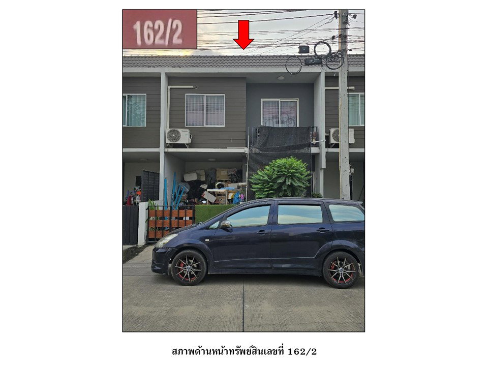 picture LAND 17.6 Sq.w. Bang Bua Thong Nonthaburi for 1.7M - 1/3