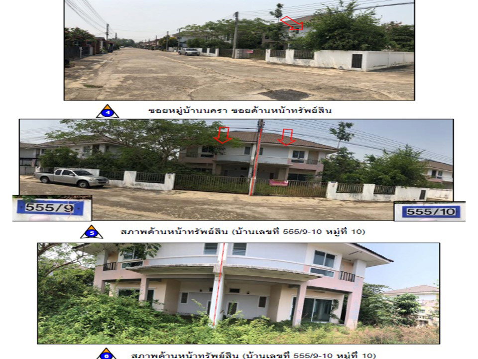 รูป ที่ดินพร้อมสิ่งปลูกสร้าง 108.4 ตร.วา นครา เมืองพิษณุโลก พิษณุโลก 3.6M - รูปที่ 3/10