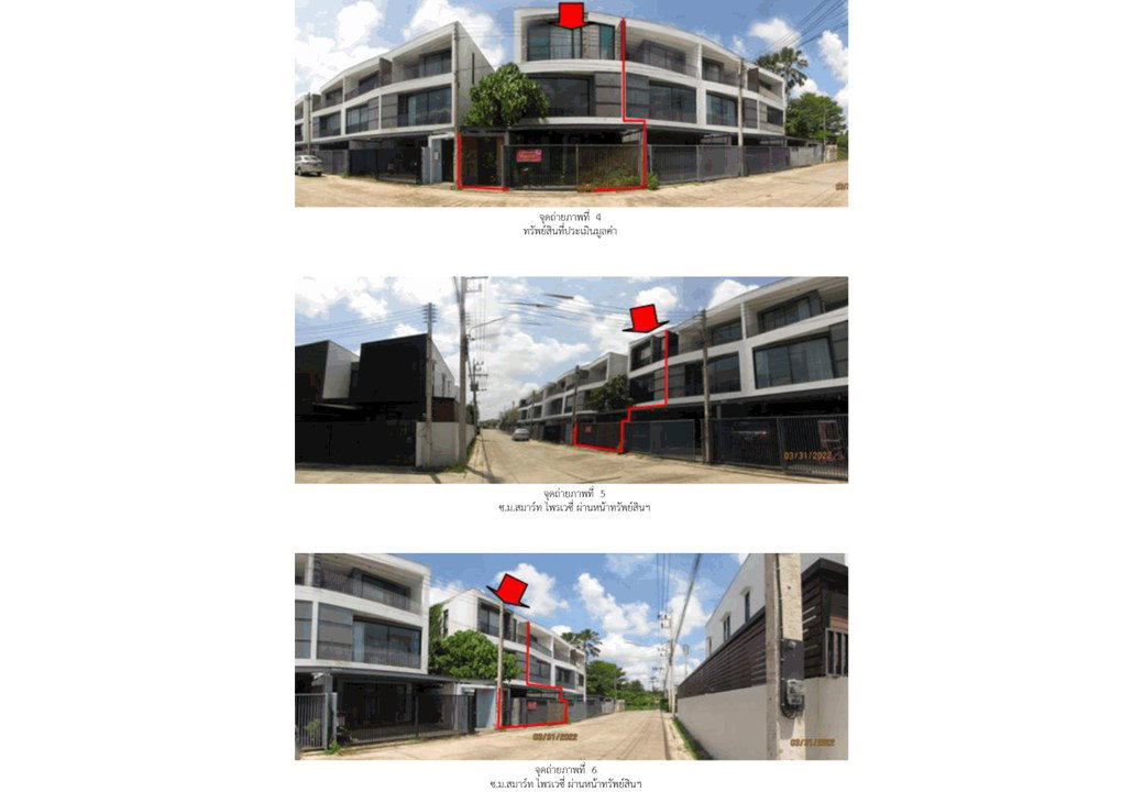picture TOWN HOUSE 36 Sq.w. Muang Surat Thani Surat Thani for 3.3M - 3/6