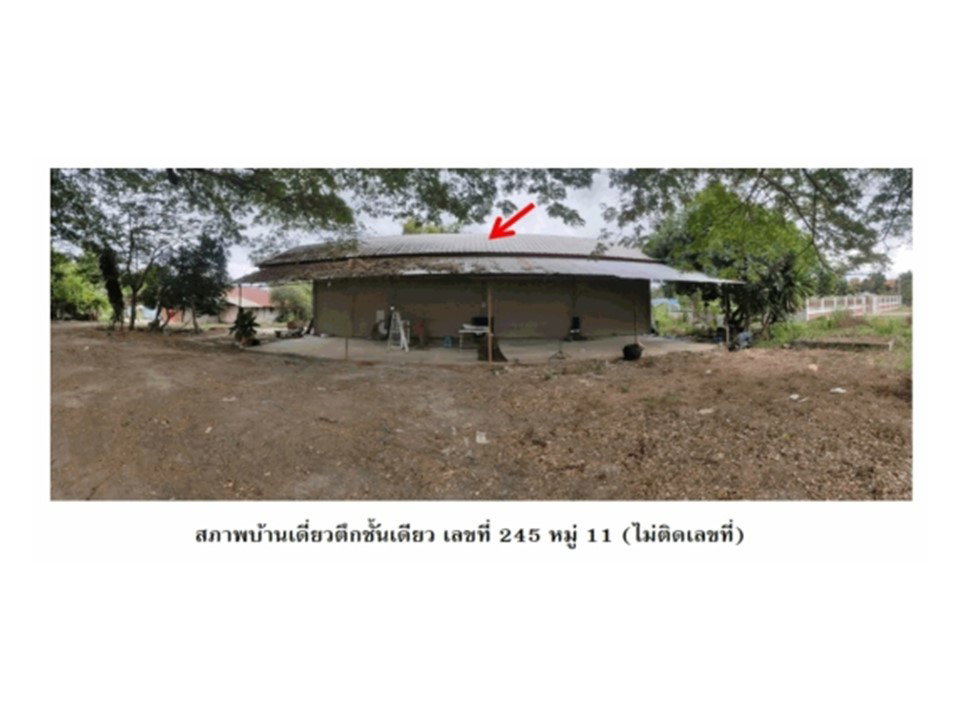 picture LAND 1475 Sq.w. Huai Mek Kalasin for 2.8M - 4/8