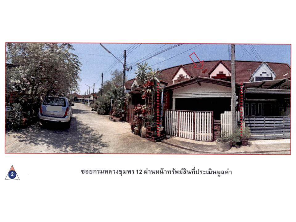 picture LAND 23.2 Sq.w. Muang Chumphon Chumphon for 1.2M - 3/9