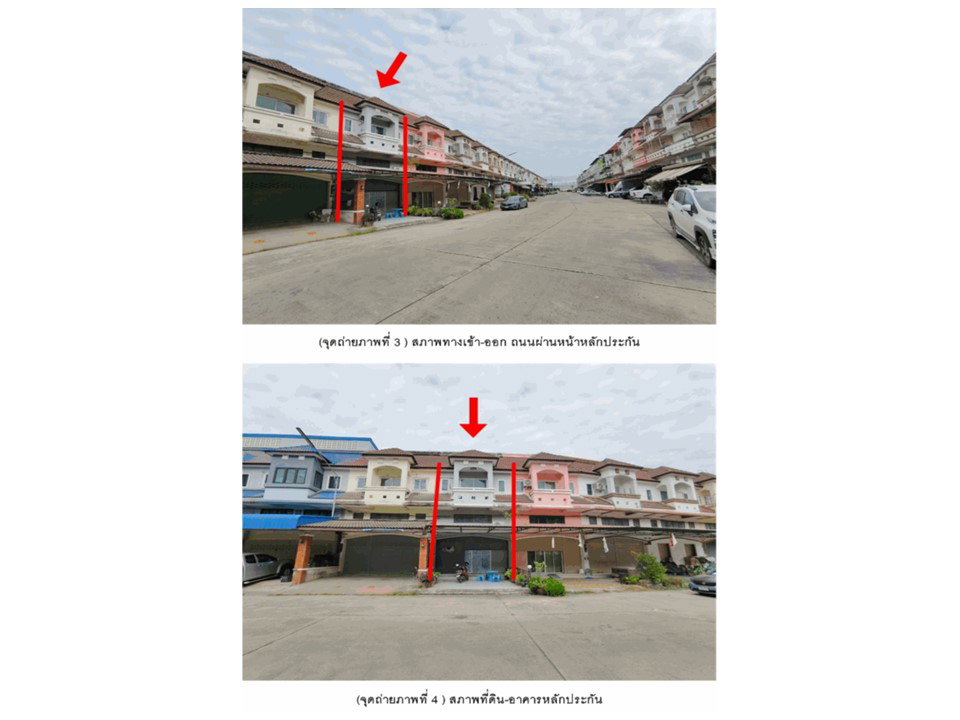 picture LAND 24.7 Sq.w. Muang Ratchaburi Ratchburi for 1.2M - 3/3