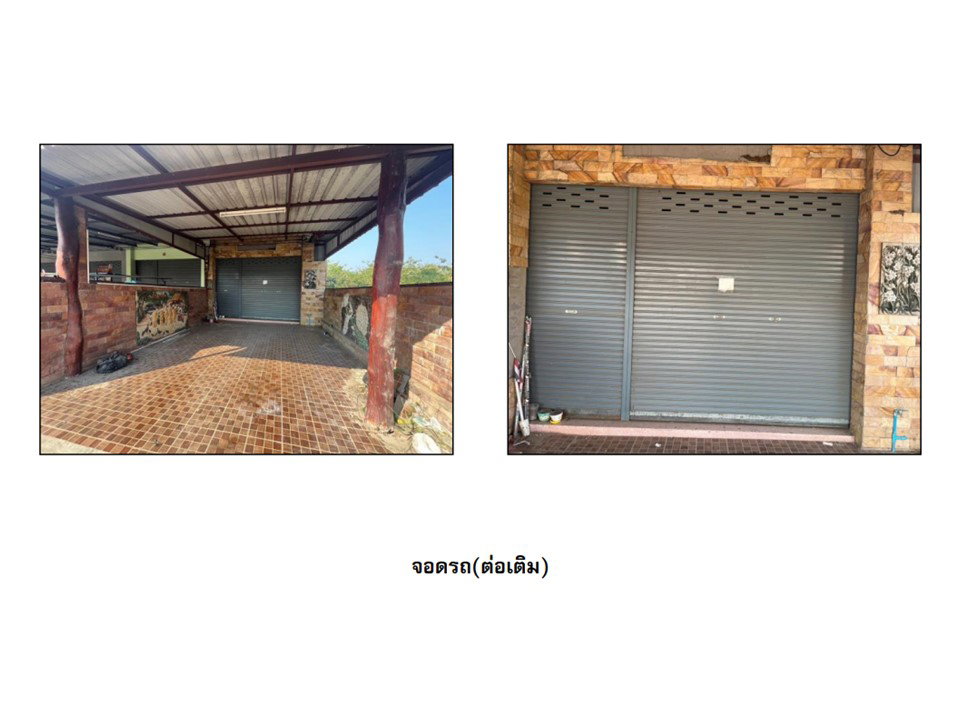 picture LAND 26.8 Sq.w. Lam Plai Mat Buri Ram for 2M - 5/5
