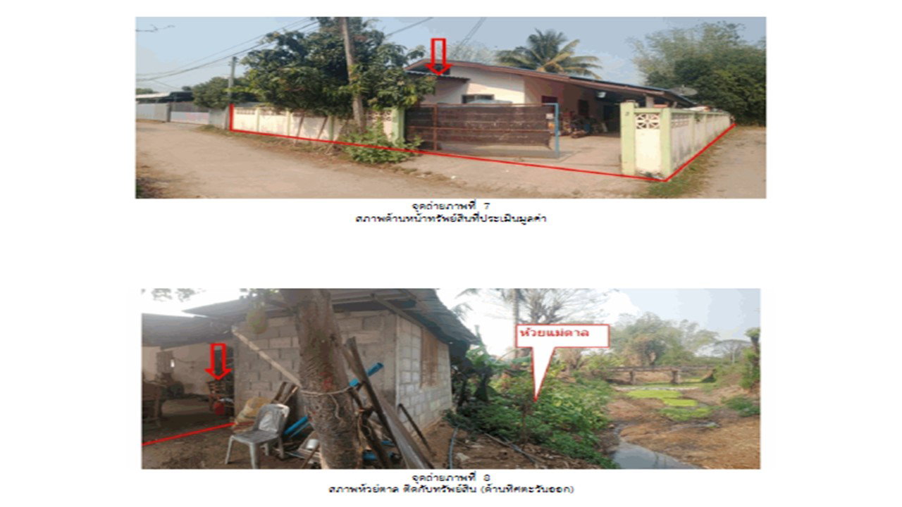 picture HOME 76 Sq.w. Hang Chat Lamphang for 602,000 - 4/4
