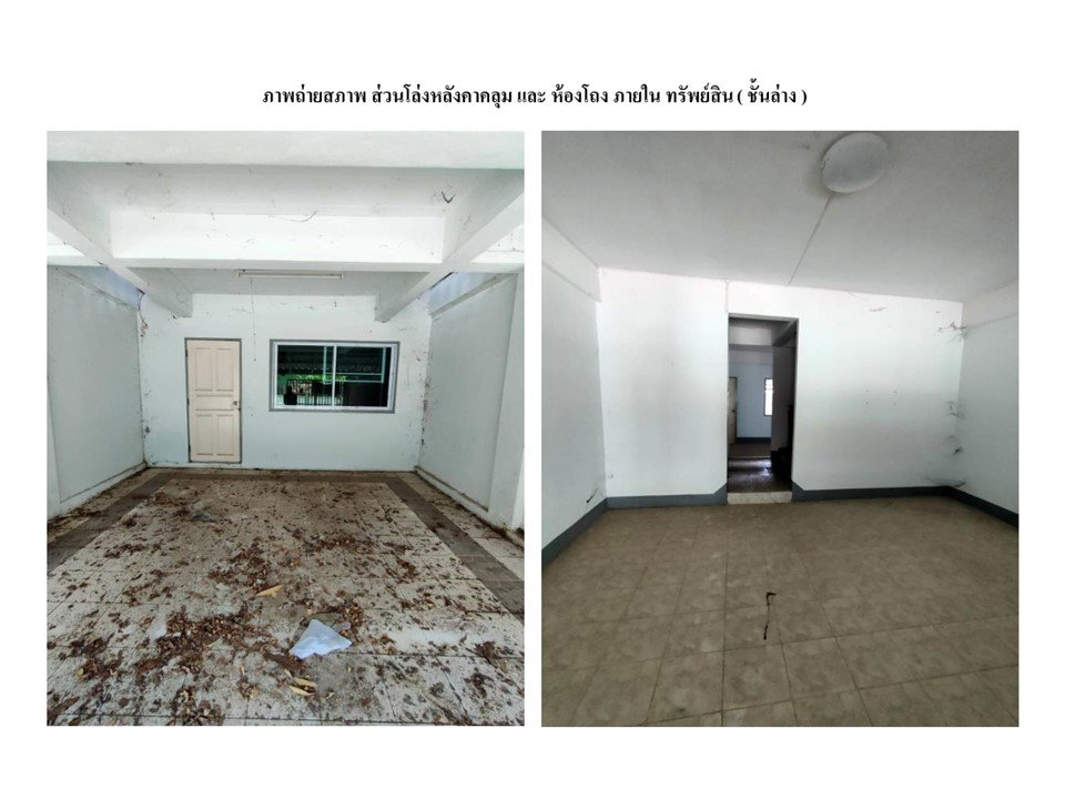 picture TOWN HOUSE 20 Sq.w. Muang Lampang Lamphang for 1M - 5/8