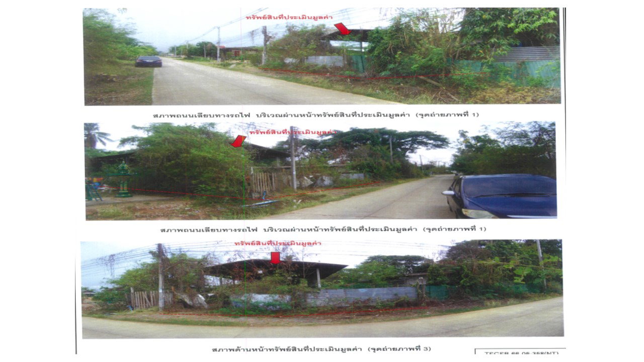picture HOME 459 Sq.w. Muang Uttaradit Uttaradit for 1.7M - 2/4