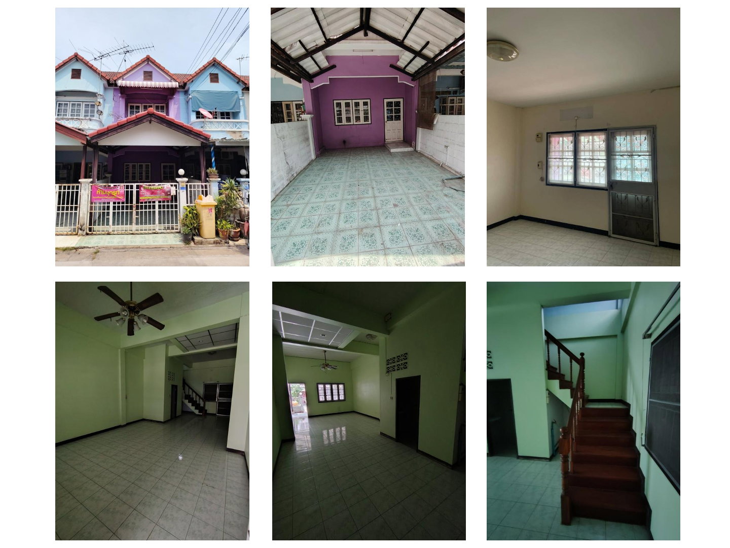 ขายที่ดิน 16 ตร.ว. เขตสายไหม