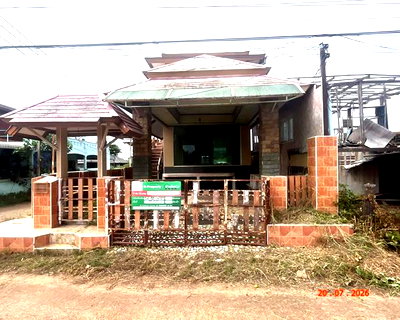 Houses for sale : HOME 37 Sq.w. Phang Khon Sakon Nakhon for 2.2M