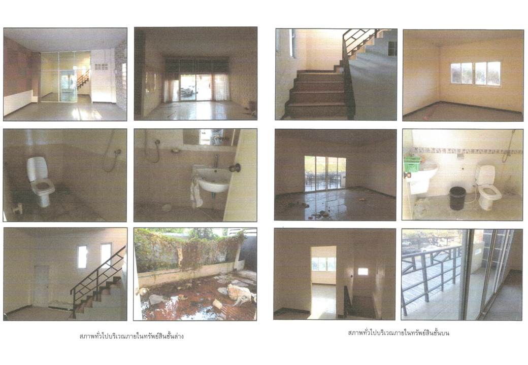 รูป ที่ดินพร้อมสิ่งปลูกสร้าง 34.9 ตร.วา เมืองนครราชสีมา นครราชสีมา 2.2M - รูปที่ 6/6