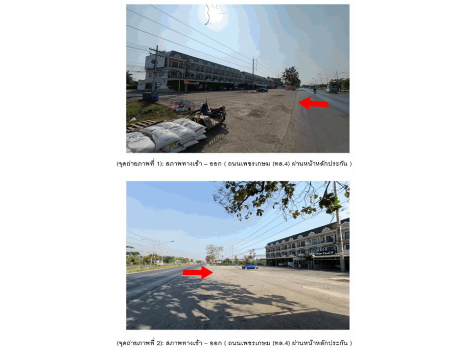 picture SHOP HOUSE 26.2 Sq.w. Muang Ratchaburi Ratchburi for 3.1M - 2/5