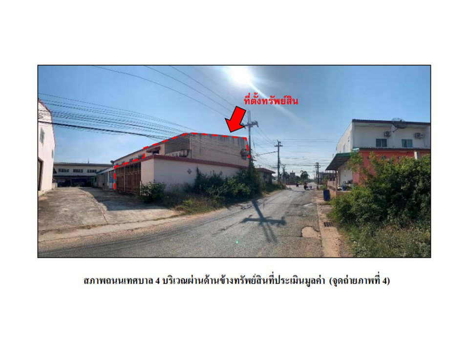 picture LAND 72 Sq.w. Huai Thap Than Si Sa Ket for 3.8M - 4/7