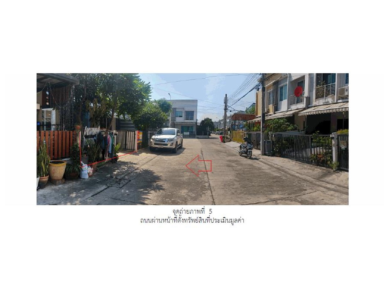 picture LAND 25.8 Sq.w. Bang Bon Bangkok for 2.3M - 4/5