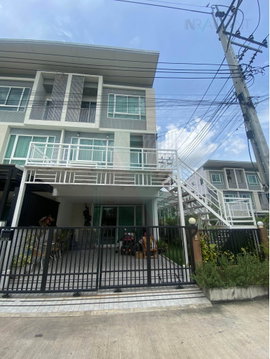 📌 For Sell Town house ANNA TOWNHOME @ TIWANON-CHAENGWATTANA 2-story 4 bedroom 5 bathroom