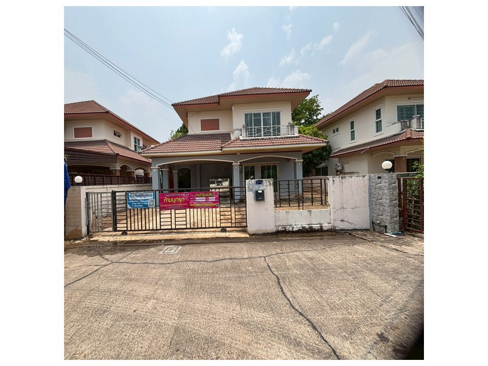picture LAND 73.1 Sq.w. Muang Khon Kaen Khon Kaen for 3.3M - 1/5