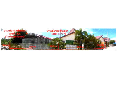 Houses for sale Muang Narathiwat Narathiwat : HOME 155 Sq.w. Muang Narathiwat Narathiwat for 2.6M