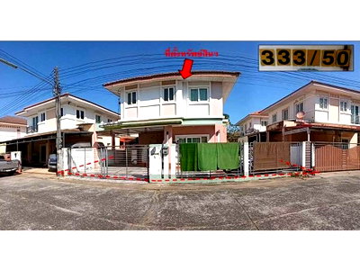 LAND 42 Sq.w. Muang Ubon Ratchathani Ubon Ratchathani for 2.1M