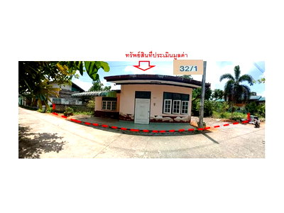 Land for sale Rattaphum Songkhla : LAND 128 Sq.w. Rattaphum Songkhla for 1.5M