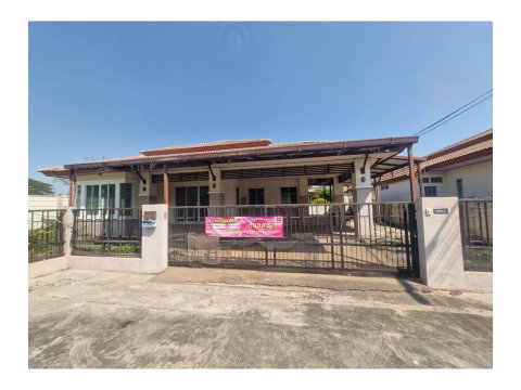 ที่ดินพร้อมสิ่งปลูกสร้าง 91 ตร.วา บ้านกลางเมือง 5 เมืองอุดรธานี อุดรธานี 2.6M