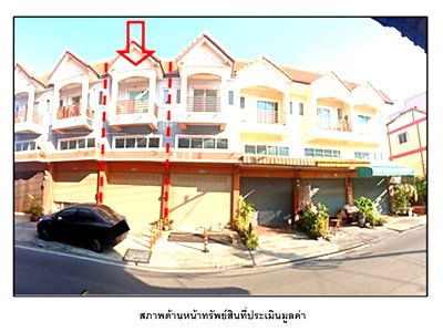 ที่ดิน นครชัยศรี นครปฐม : ที่ดินพร้อมสิ่งปลูกสร้าง 15.4 ตร.วา นครชัยศรี นครปฐม 1.4M