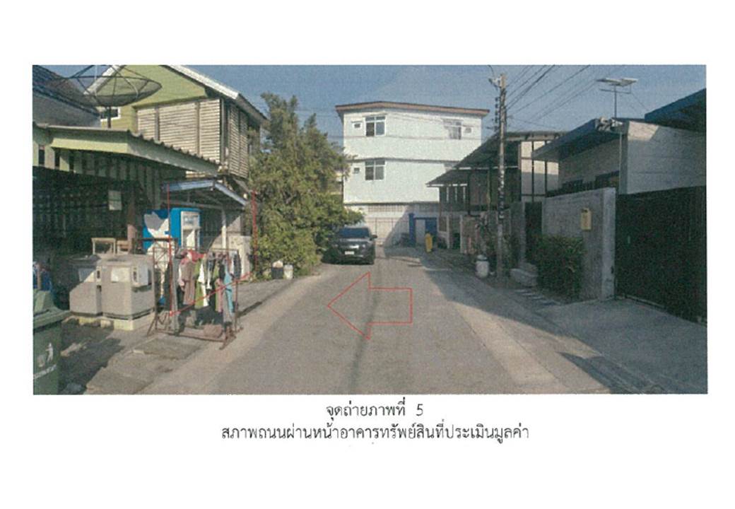 รูป ที่ดินพร้อมสิ่งปลูกสร้าง 24.8 ตร.วา หมู่บ้านจุลพงษ์ เขตบางขุนเทียน กรุงเทพมหานคร 1.5M - รูปที่ 6/9