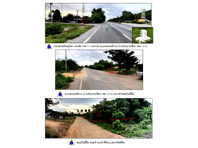 Land for sale : LAND 6295 Sq.w. Phrom Phiram Phitsanulok for 2.8M