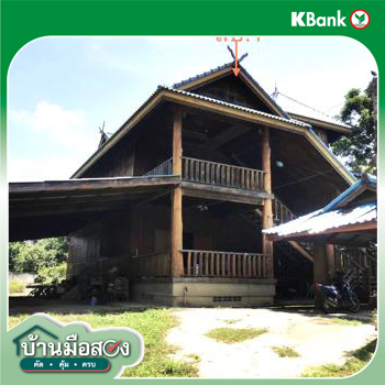 รูป บ้านเดี่ยว 247 ตร.วา บางปะอิน พระนครศรีอยุธยา 6.3M - รูปที่ 29/31