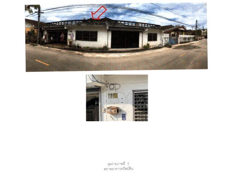 ที่ดินพร้อมสิ่งปลูกสร้าง 66.6 ตร.วา แม่ปิงวิลเลจ เมืองกำแพงเพชร กำแพงเพชร 1.1M