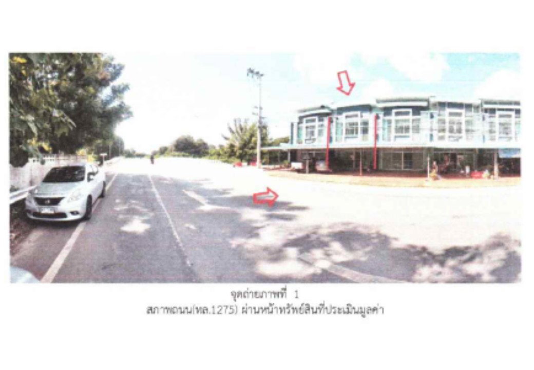 รูป ที่ดินพร้อมสิ่งปลูกสร้าง 33.3 ตร.วา เมืองพิษณุโลก พิษณุโลก 2M - รูปที่ 2/5
