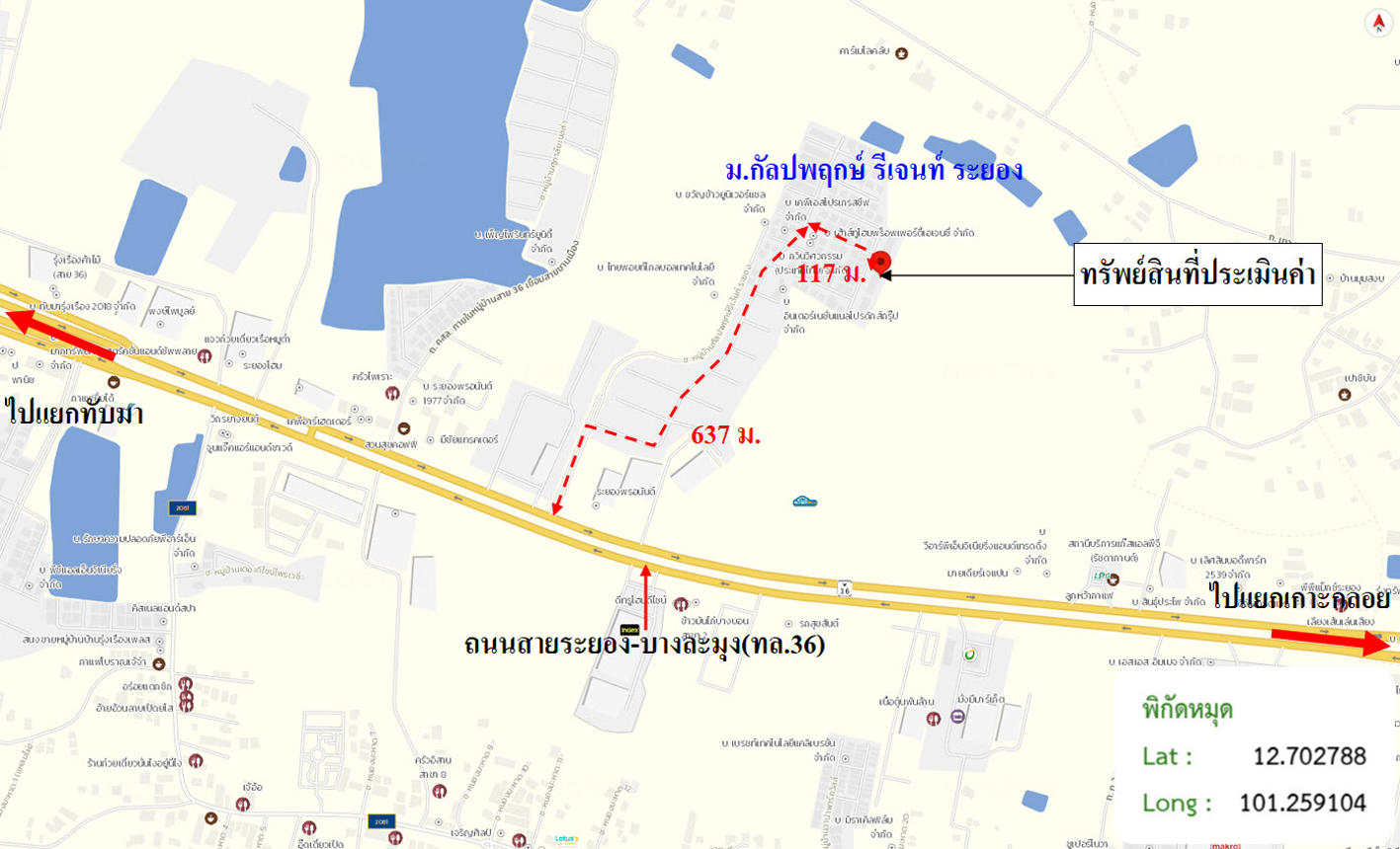 รูป ทาวน์เฮ้าส์ 30.1 ตร.วา กัลปพฤกษ์ รีเจนท์ ระยอง เมืองระยอง ระยอง 1.5M - รูปที่ 29/29