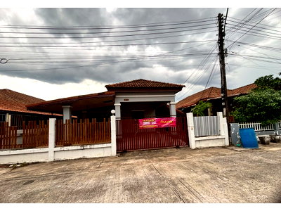 Land for sale Ratchathani University Udon Thani : LAND 60 Sq.w. Muang Udon Thani Udon Thani for 2M