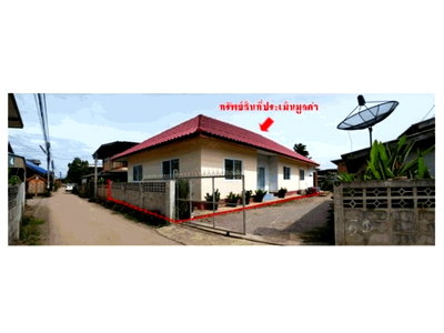 Houses for sale Lamphang : HOME 48 Sq.w. Mae Tha Lamphang for 560,000