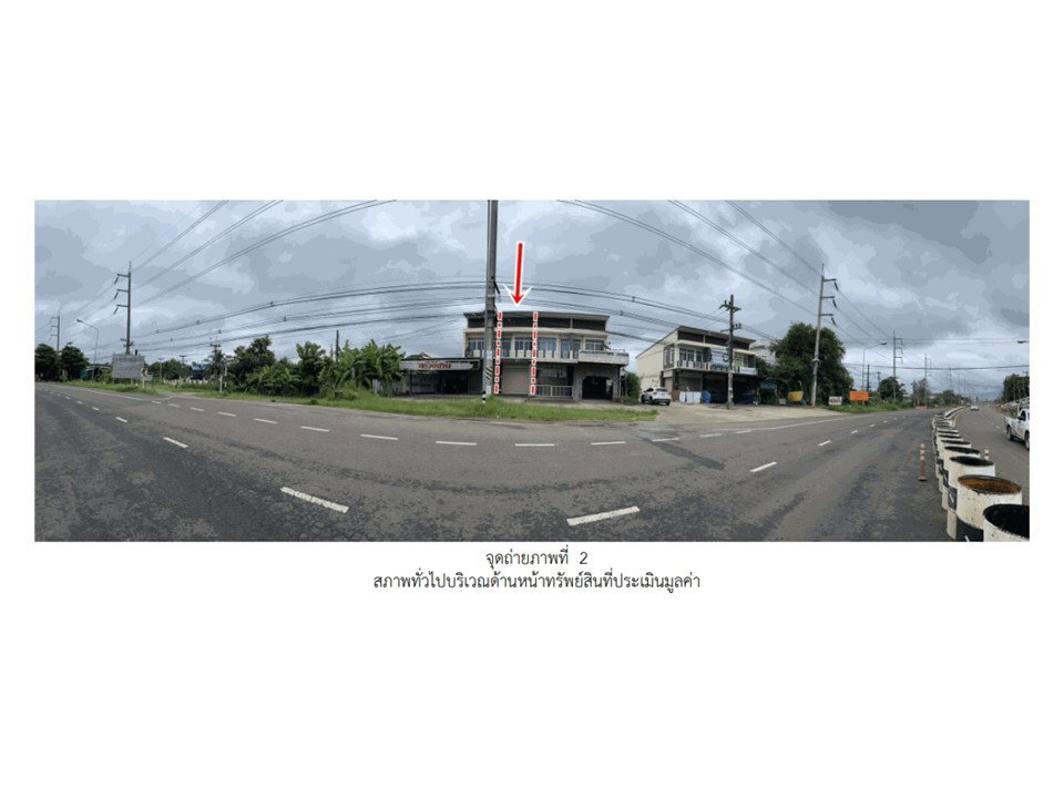 รูป ที่ดินพร้อมสิ่งปลูกสร้าง 30 ตร.วา ตระการพืชผล อุบลราชธานี 2.4M - รูปที่ 3/6