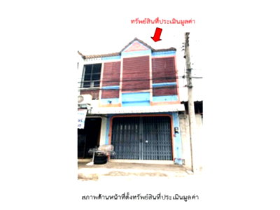 SHOP HOUSE 17.8 Sq.w. Muang Surin Surin for 1.5M