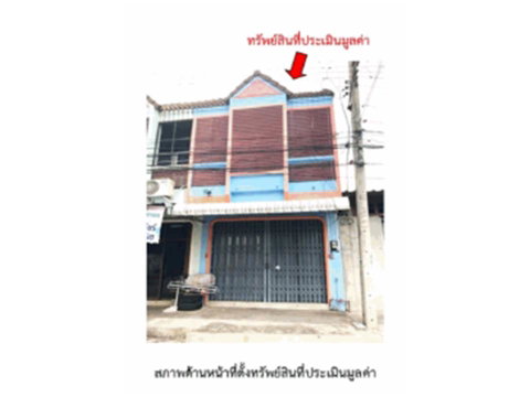 SHOP HOUSE 17.8 Sq.w. Muang Surin Surin for 1.5M