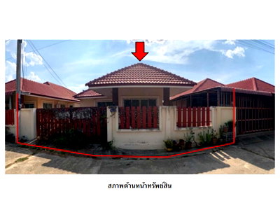 บ้านเดี่ยว เก้าเลี้ยว นครสวรรค์ : ที่ดินพร้อมสิ่งปลูกสร้าง 50 ตร.วา อยู่ดี เก้าเลี้ยว นครสวรรค์ 1.4M