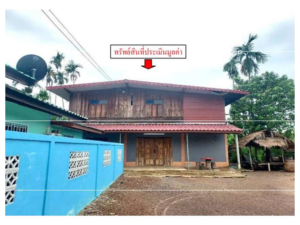 picture LAND 174 Sq.w. Sri Ratana Si Sa Ket for 390,000 - 1/4