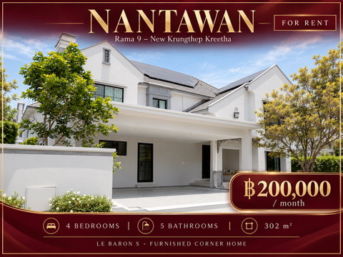FOR RENT | Nantawan Rama 9 – New Krungthep Kreetha Furnished 4-Bedroom Corner House
