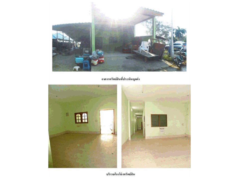 picture HOME 36 Sq.w. Sam Roi Yot Prachaubkirikhan for 611,000 - 4/4