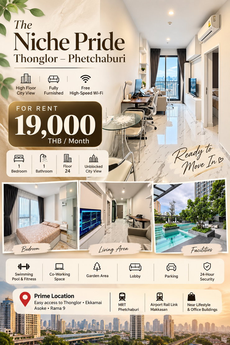  The Niche Pride Thonglor – Phetchaburi / ห้องสวยพร้อมอยู่ แถมฟรี WiFi 