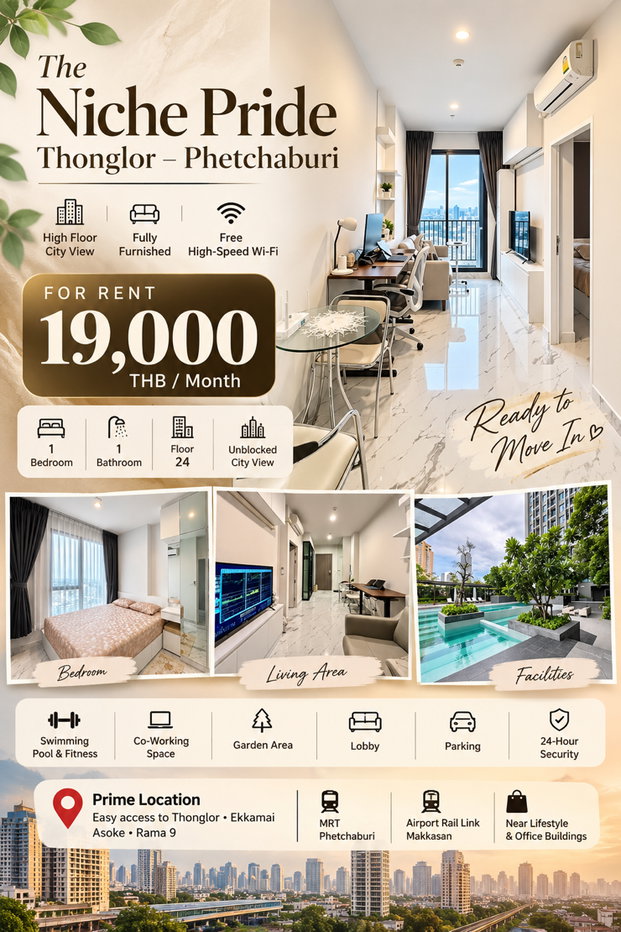 รูป  The Niche Pride Thonglor – Phetchaburi / ห้องสวยพร้อมอยู่ แถมฟรี WiFi  - รูปที่ 1/18