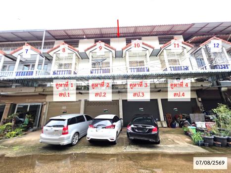 รูป อาคารพาณิชย์ 81.2 ตร.วา เมืองสกลนคร สกลนคร 6.3M - รูปที่ 42/45