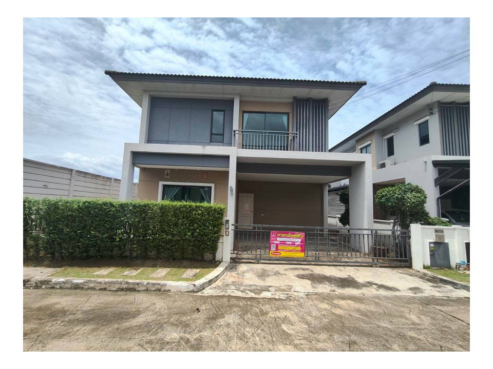 picture LAND 50.1 Sq.w. Bang Bua Thong Nonthaburi for 4.2M - 1/9