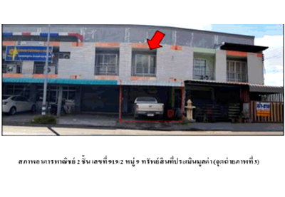 อาคารพาณิชย์ บุรีรัมย์ : ที่ดินพร้อมสิ่งปลูกสร้าง 25 ตร.วา ลำปลายมาศ บุรีรัมย์ 1.8M