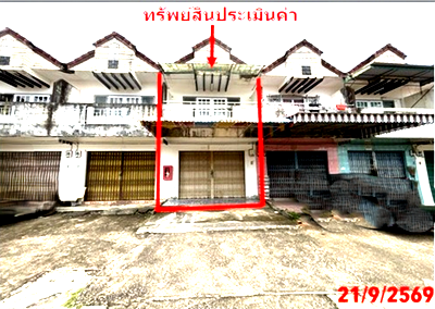อาคารพาณิชย์ 27.3 ตร.วา ย่านตาขาว ตรัง 2.5M